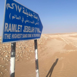 Ramlet Jedelah – Highest Sand Dunes