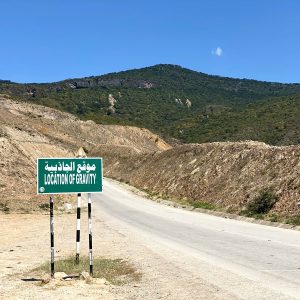 FD- Anti Gravity Point