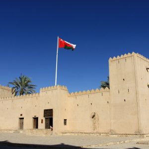 HD, FD – Taqah Castle