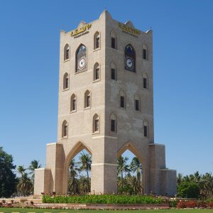 Salalah City