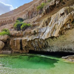 Wadi Ash Shuwaymiyyah_2